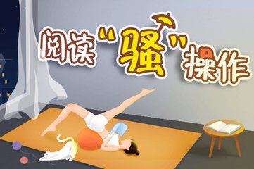 欧宝娱乐官方